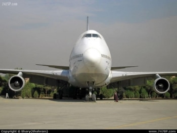 EP-IAA 747SP Iran Air