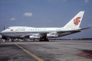 B-2454 747SP Air China